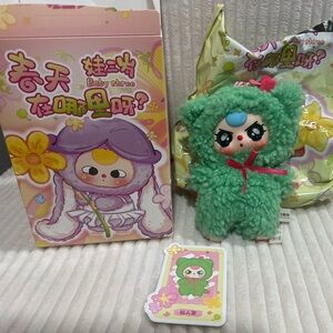 Baby Three "Where's Spring" Flower Cactus Plush Pendant.Box opened to verify.